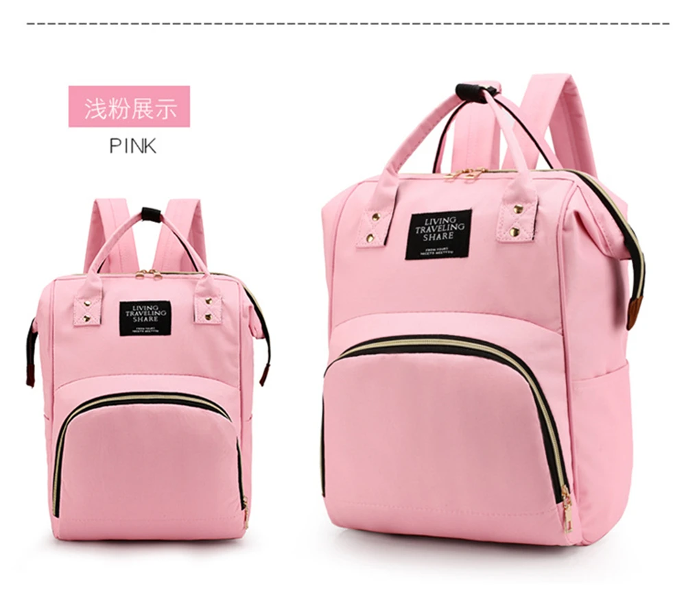 Sac à dos tendance et polyvalent pour mamans, grande capacité de rangement, isotherme. – Image 10